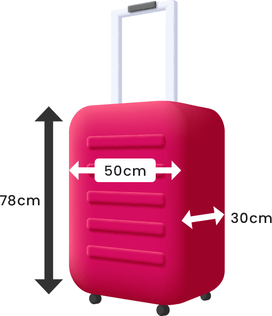 ハンドキャリーの寸法